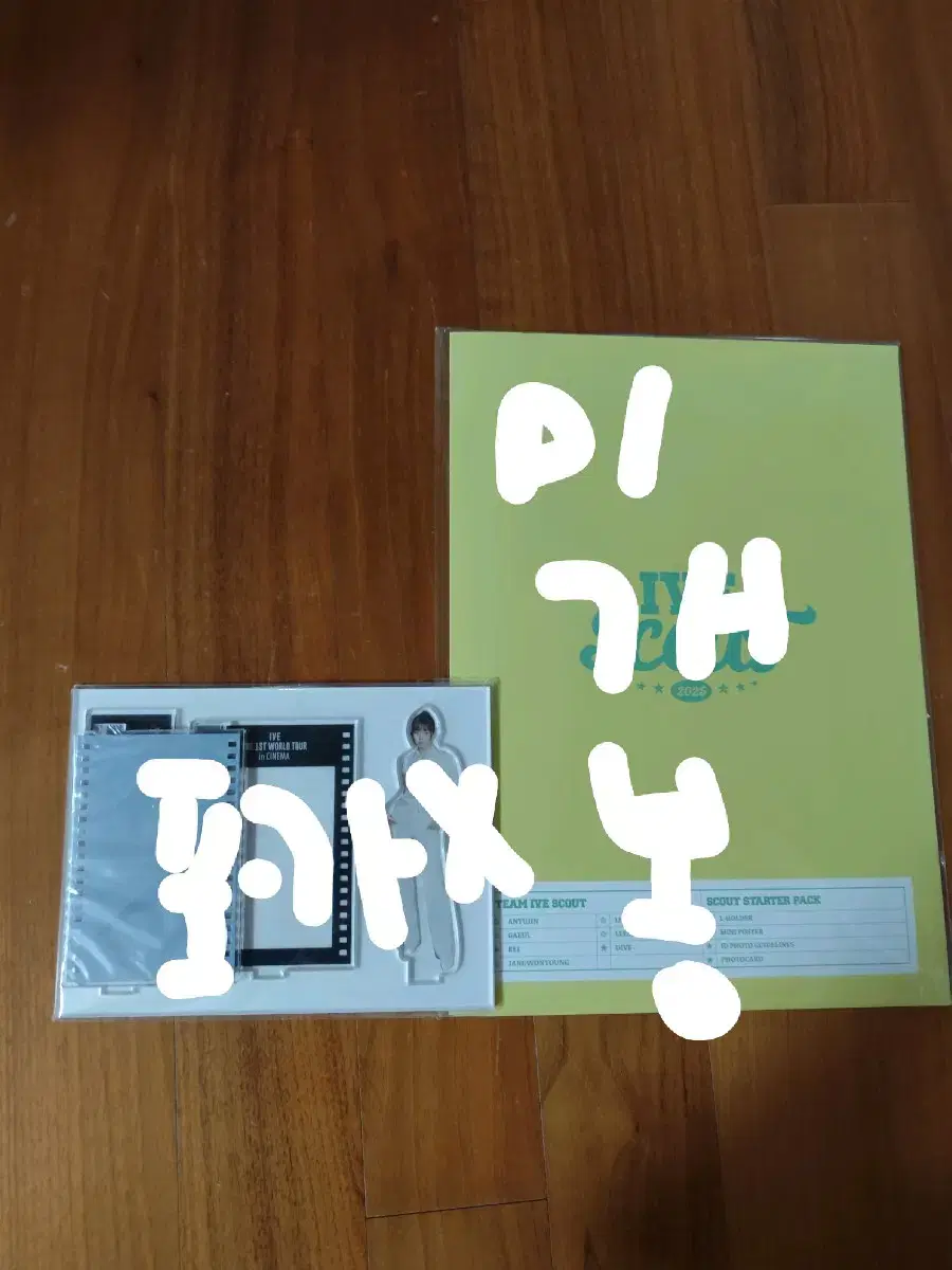 thumbnail-6